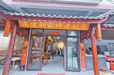 五星体育